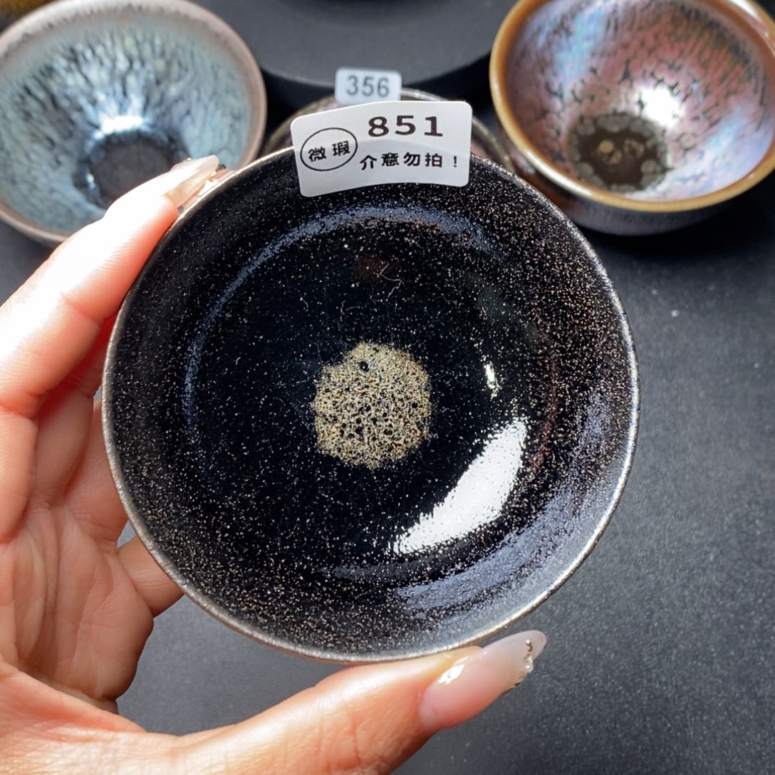 茶盏建窑建盏主人杯w 851