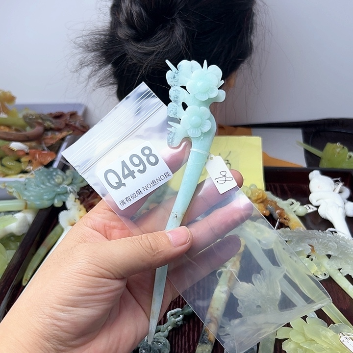 蛇纹石玉发饰合金带****星