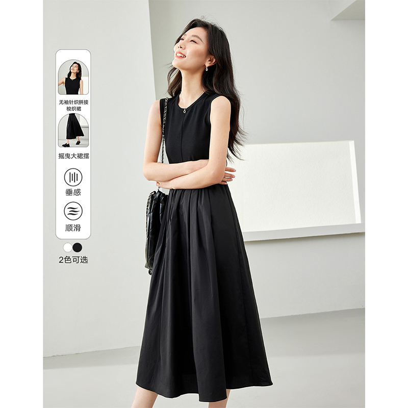 F梵希蔓黑色法式优雅背心连衣裙女百搭显瘦小黑裙子M5685