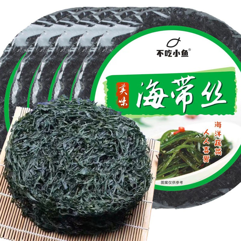 烘干海带丝干货免洗无沙海带丝高泡发烘干海带丝海带结原产地批发