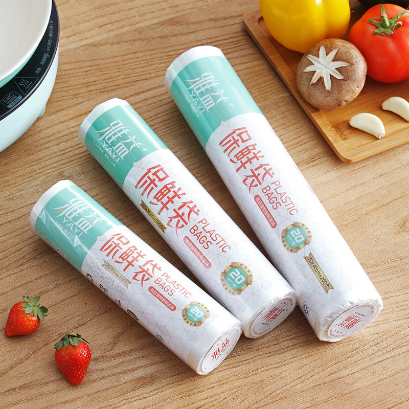 30米-99，多规格保鲜膜，微瑕介意慎拍下单加主播编号，没编号不发货