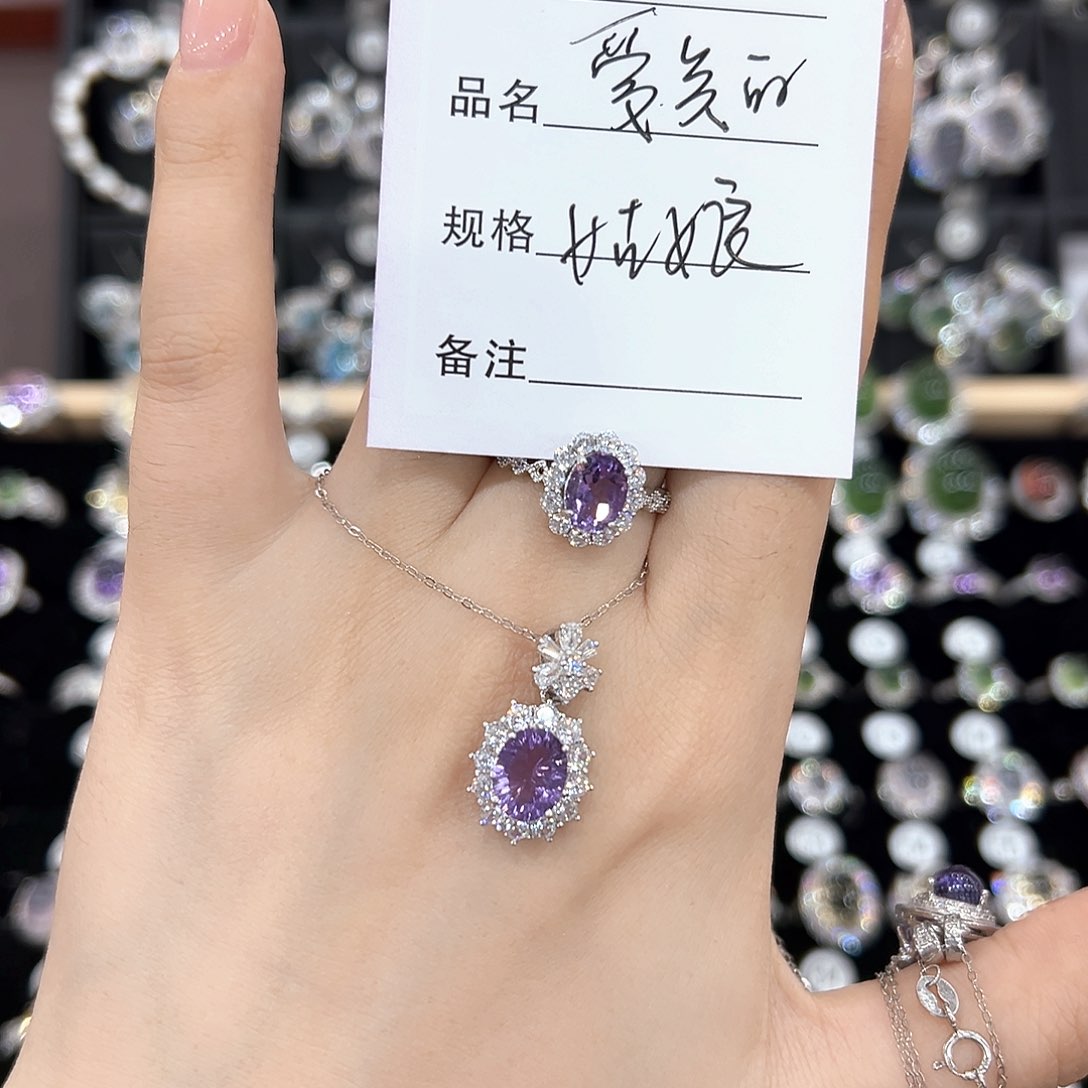 芙蓉石戒指银S925镶嵌爱****戒指