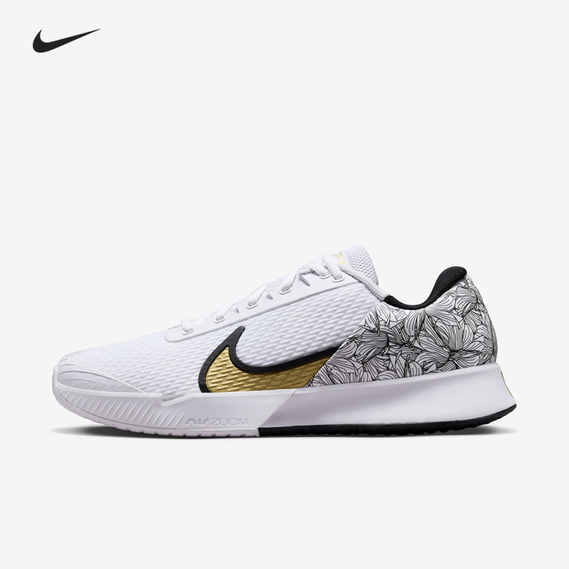 nike耐克网球鞋男女VAPOR 2代上海大师赛阿卡辛纳同款专业运动鞋