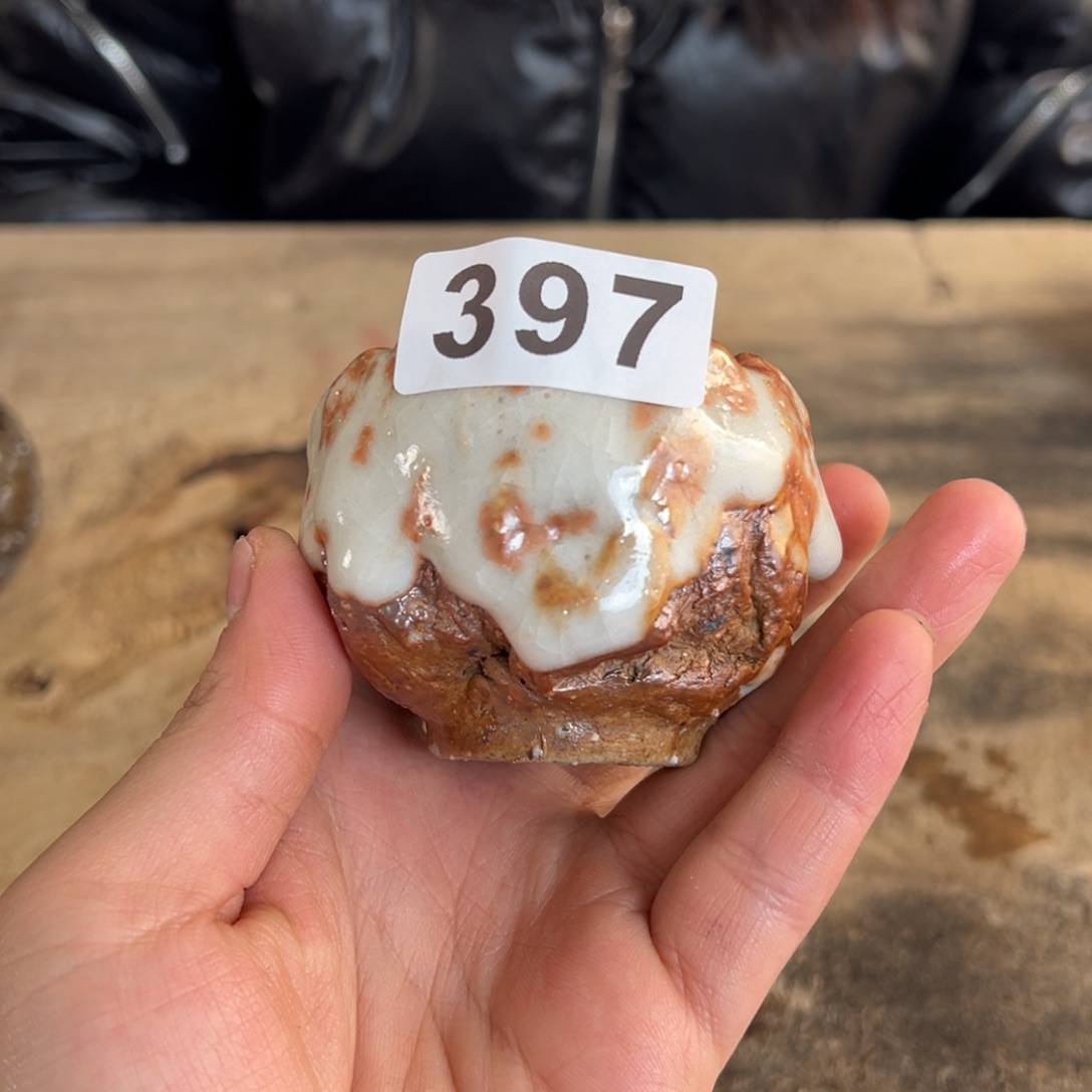 壶一一一一一一一一397