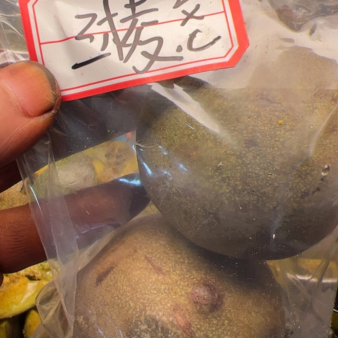 L***C来咯哦呜呜呜想我吗哦