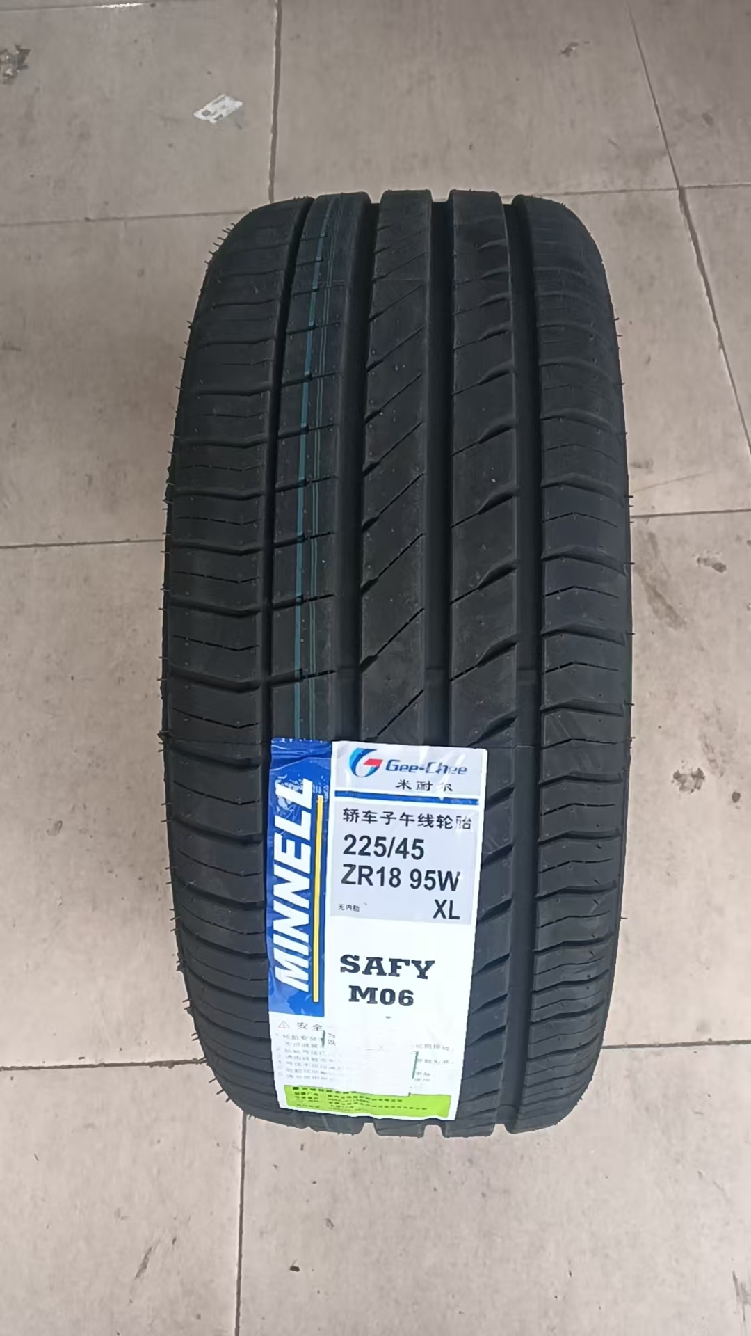 米耐尔轮胎225/45R18适配现代索塔纳8 起亚K5