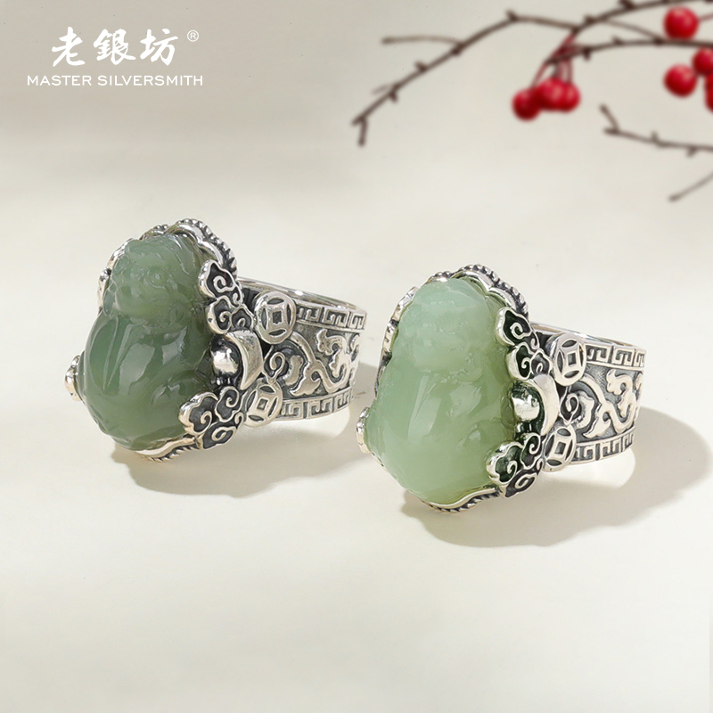 和田玉戒指 足银聚宝盆貔貅 品质珠宝多样性发货 发其一 00312597
