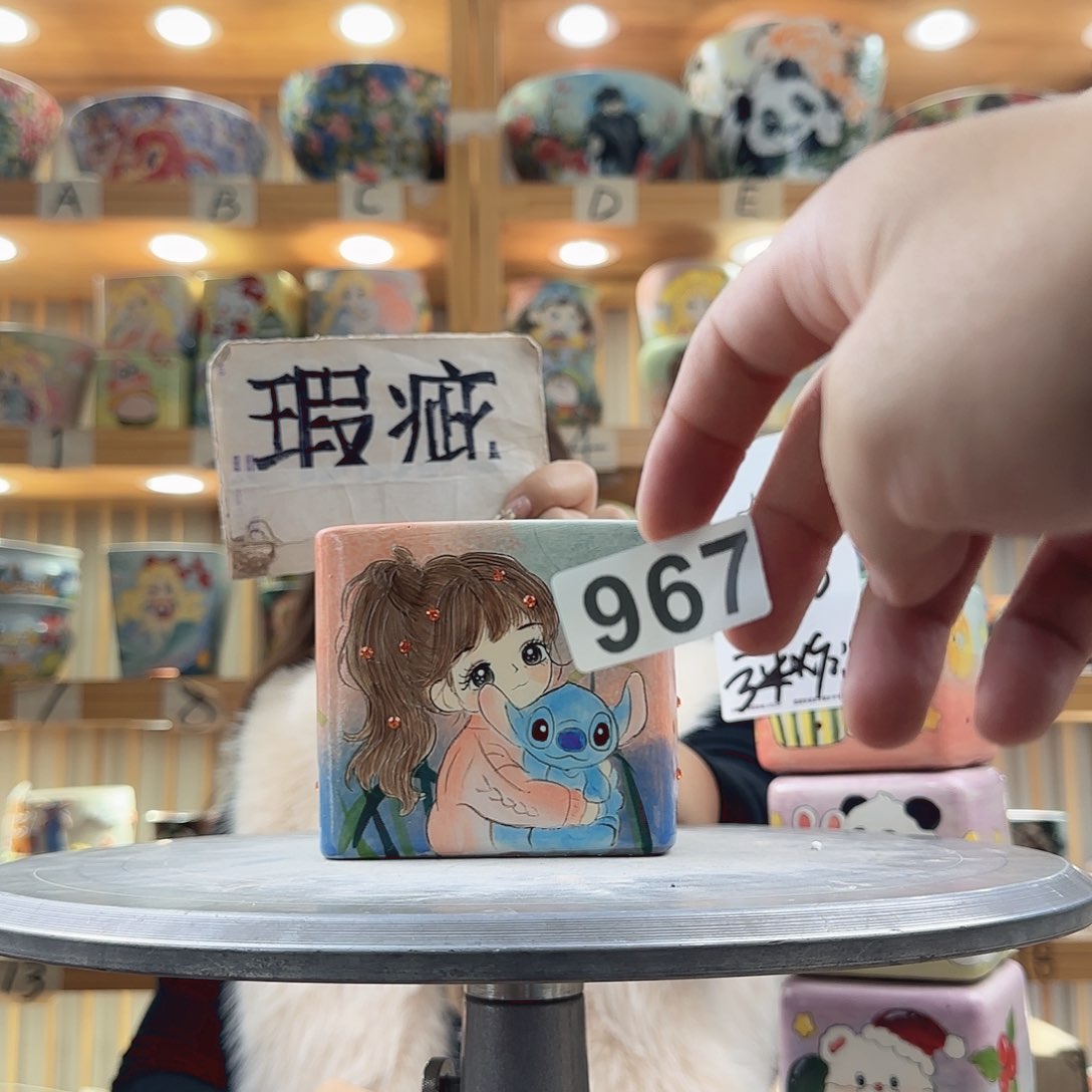 瓷片瑕疵瑕疵瑕疵瑕疵瑕疵