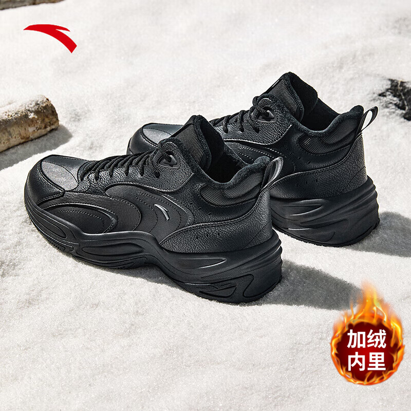 安踏男鞋穿越大棉鞋子冬季加绒保暖雪地靴皮面高帮休闲鞋运动鞋男