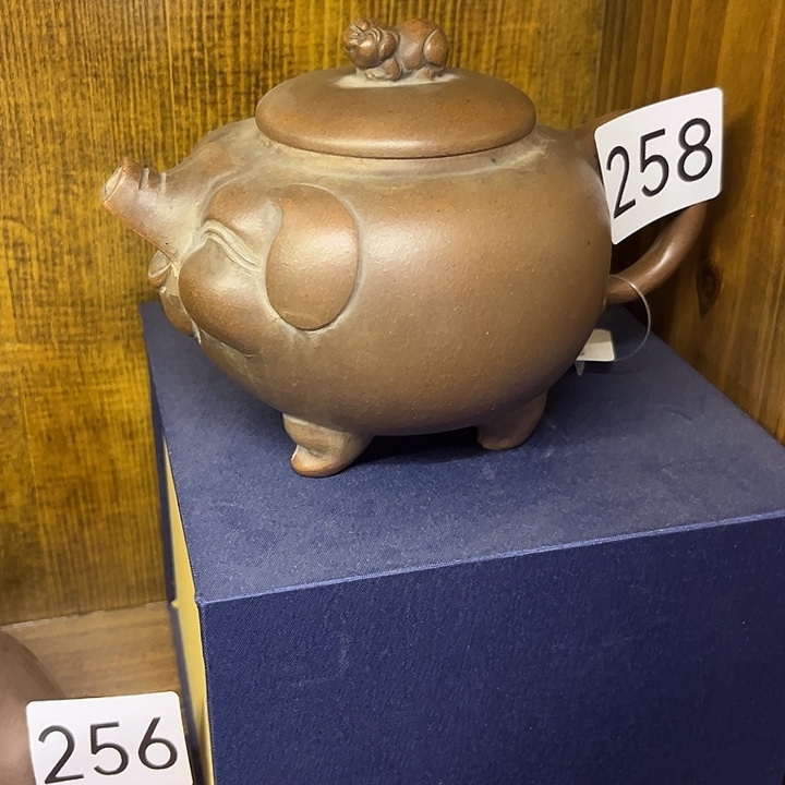 胡***豪紫砂茶壶紫砂艺术中心