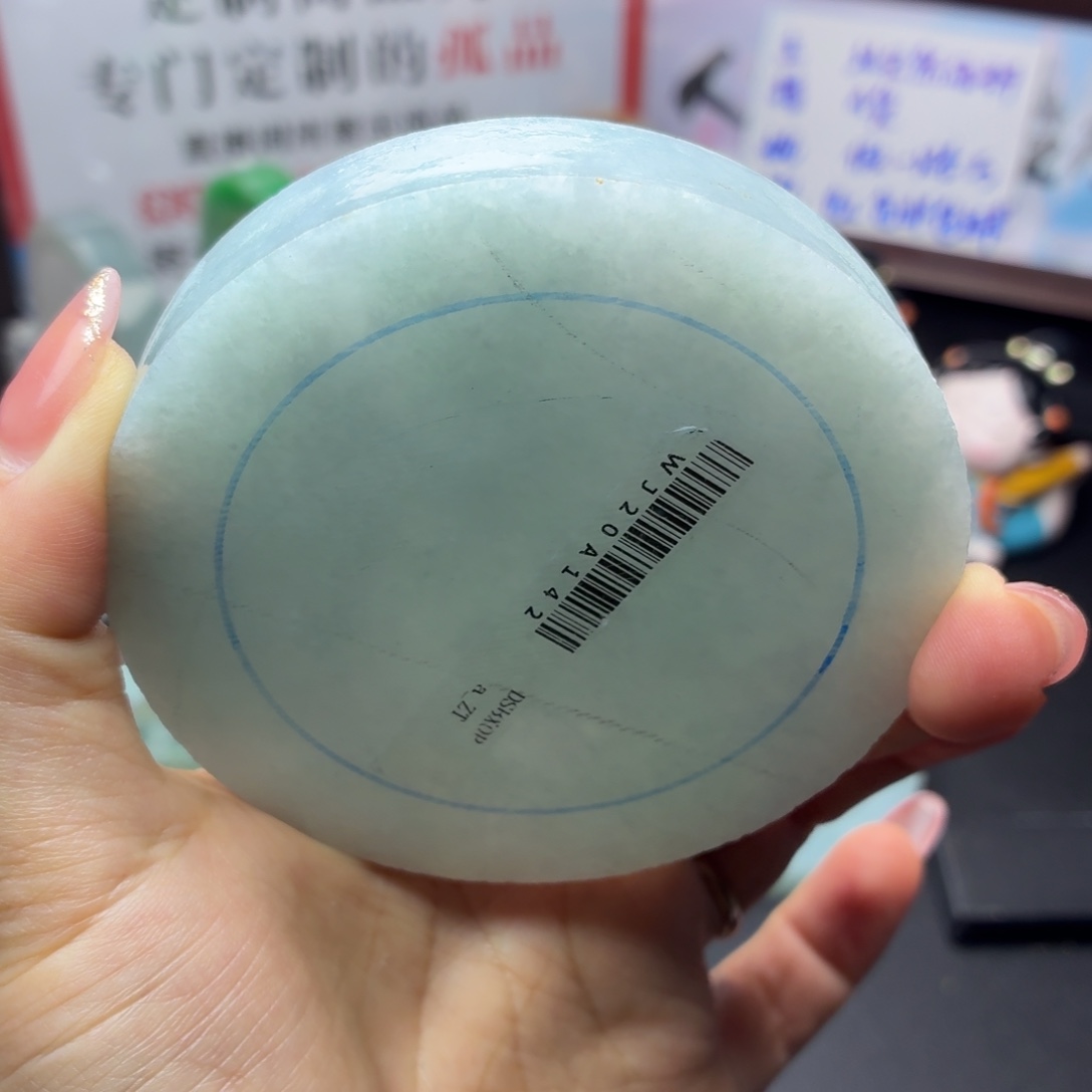 北***】定制翡翠未镶嵌翡翠手镯