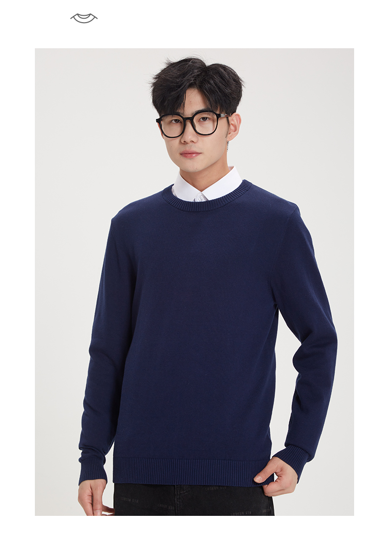 男女同款100%新疆纯棉毛衣长袖时尚百搭舒适保暖圆领秋冬针织衫