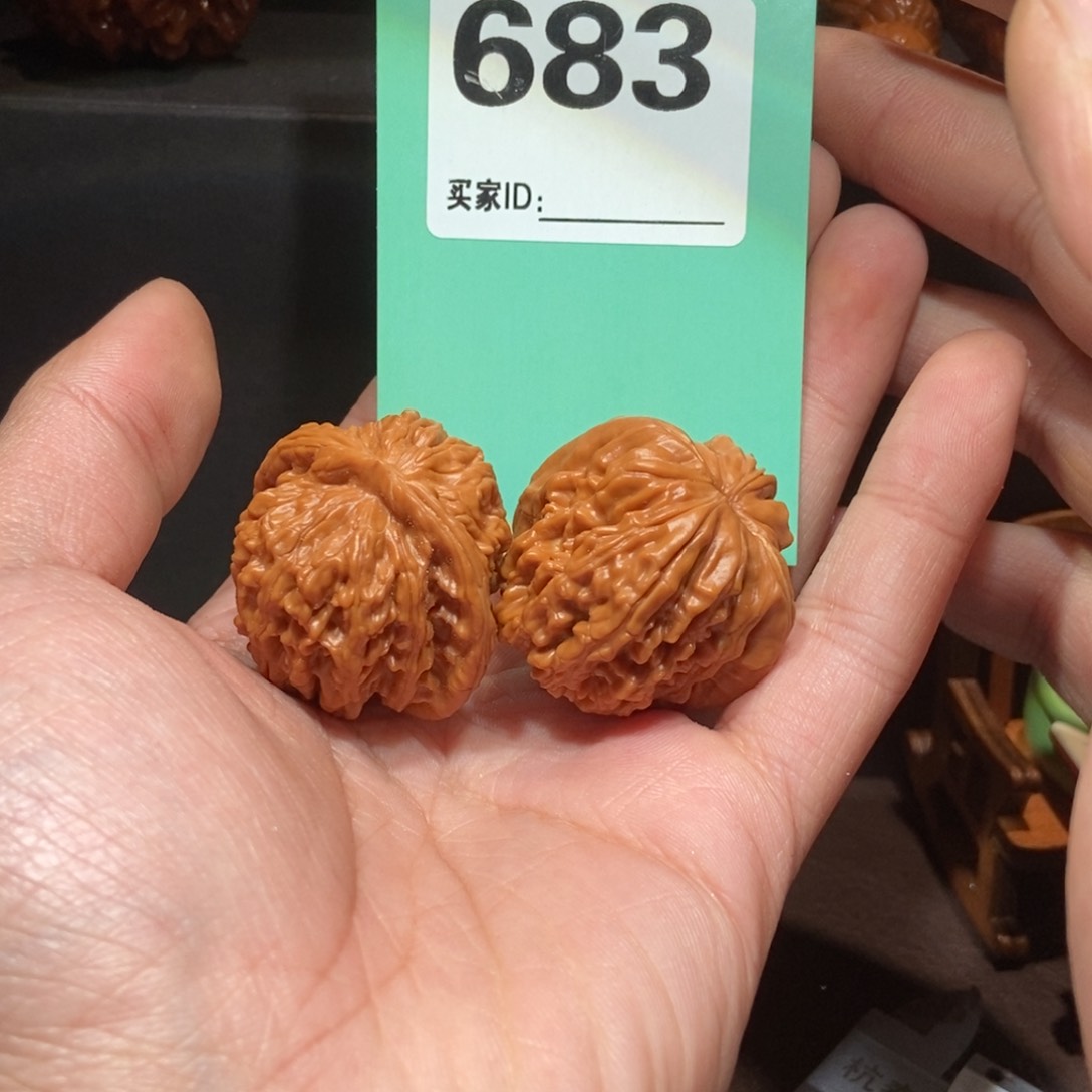 文玩核桃把件683楼子