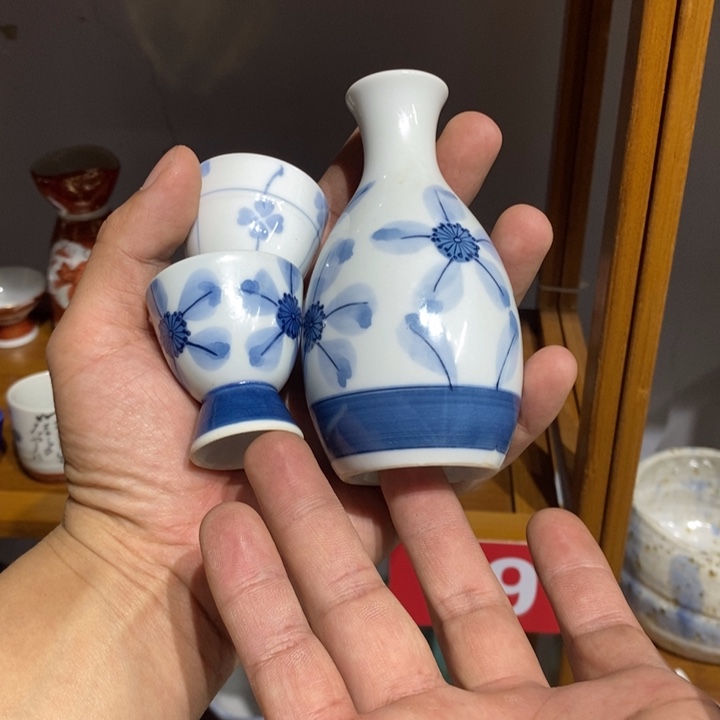 茶盏全场满28元包邮，第108