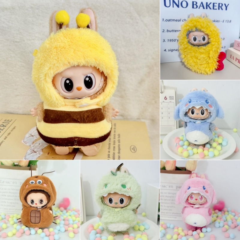 可爱拉布布娃衣labubu一二三代蟑螂衣服炸虾套装玩具换装娃娃玩偶