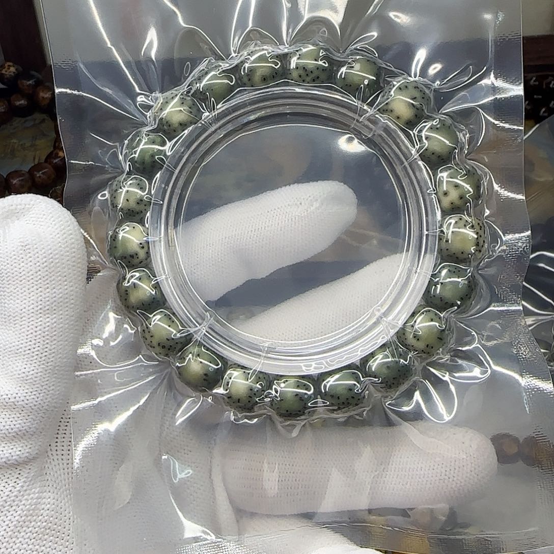 星月菩提手串卡11帝王绿