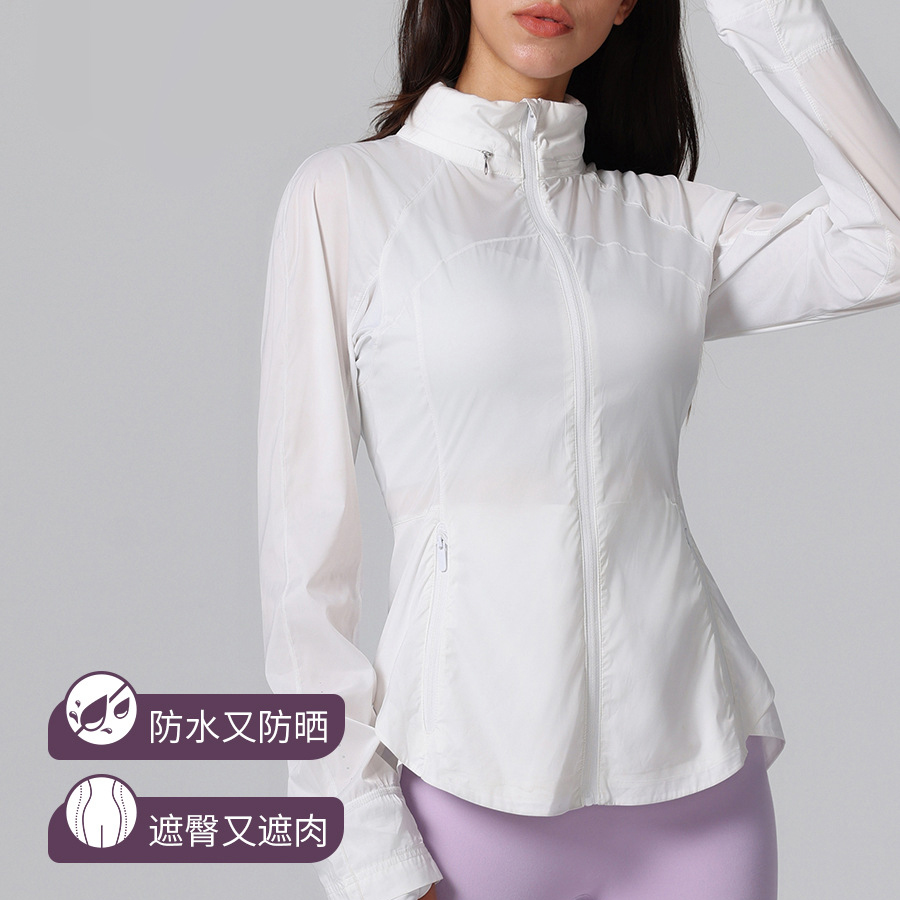 HWT004  冰丝透气修身瑜伽服外套轻量防晒衣