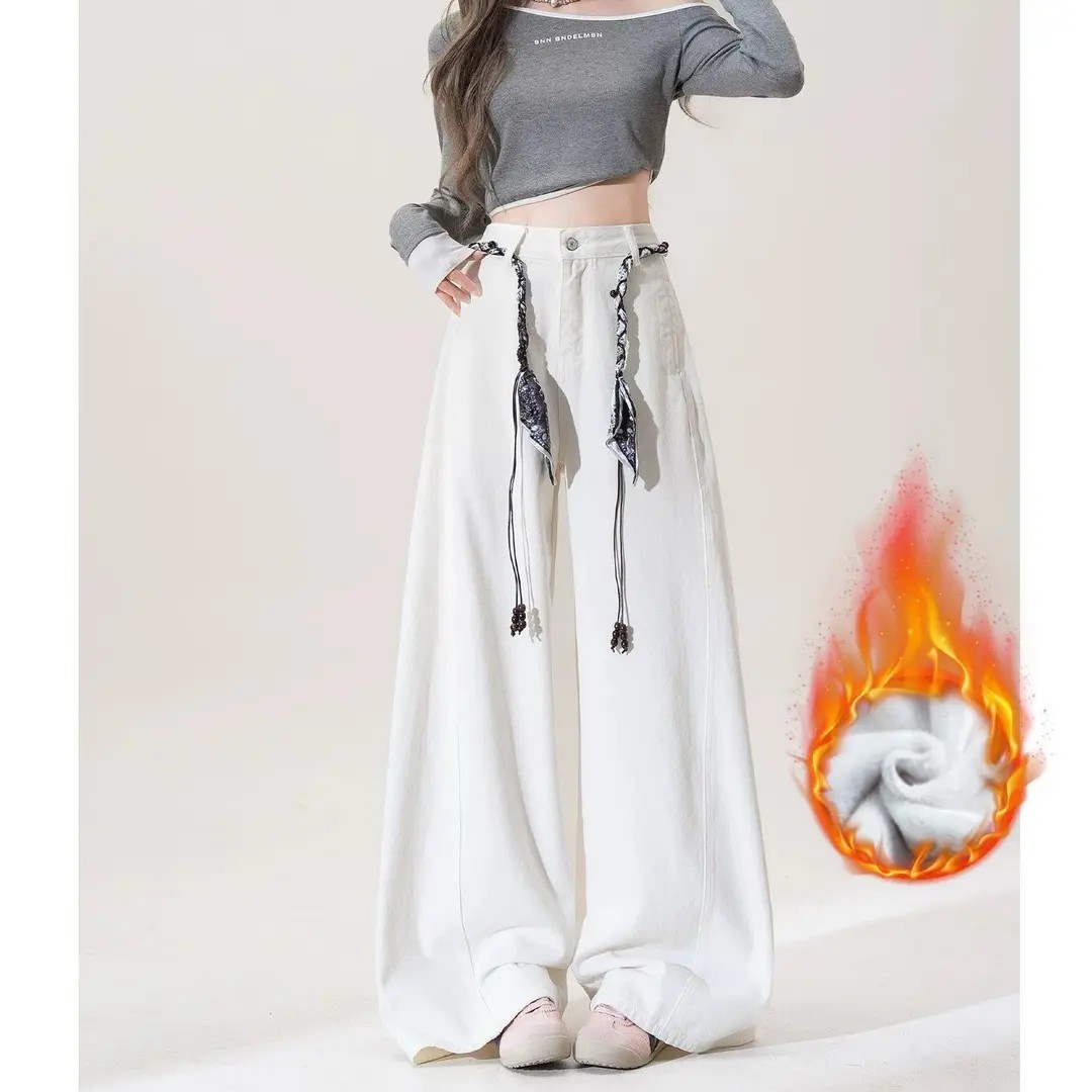 小个子加绒加厚高腰阔腿牛仔裤女秋冬设计感百搭宽松显瘦拖地长裤