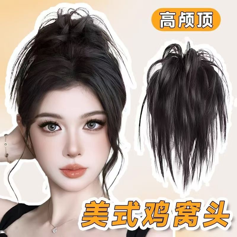 鸡窝头抓夹假丸子发圈假发蓬松丸子头盘发发包辣妹毽子头鸡毛发夹