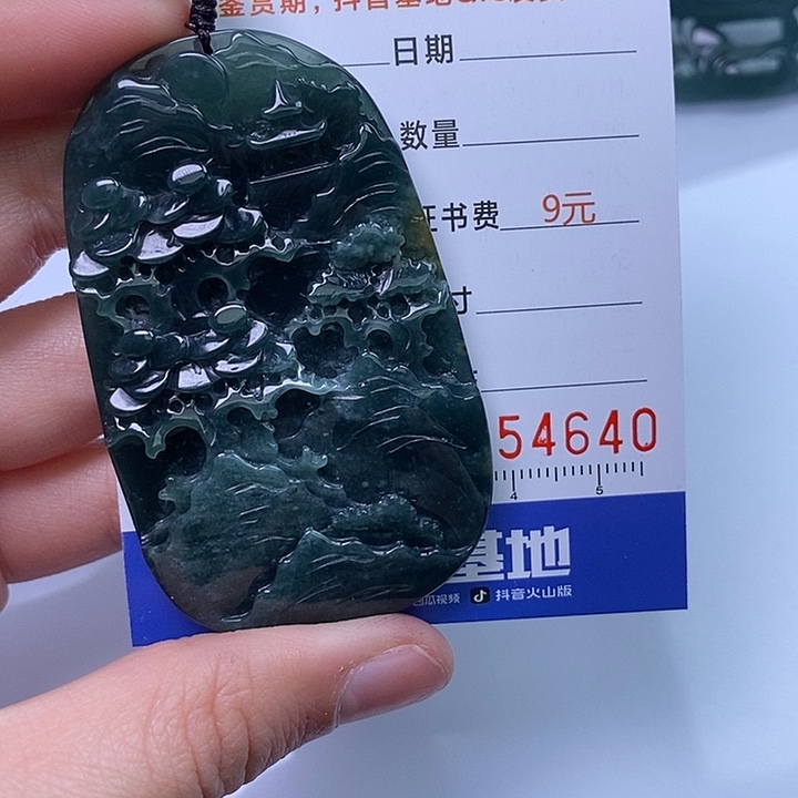 翡翠颈饰未镶嵌翡翠翡翠5640