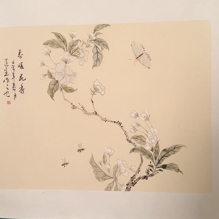 国画董老师作品画作