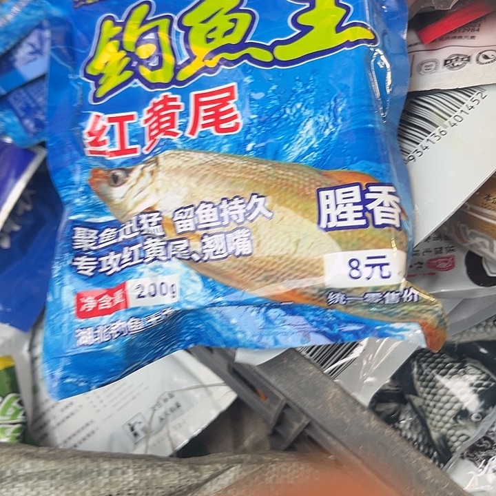 钓鱼王红黄尾发6包13:8