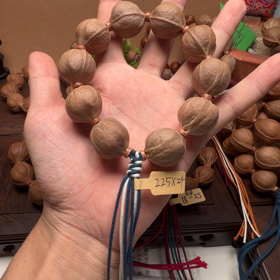 梅林铁核225-24。              