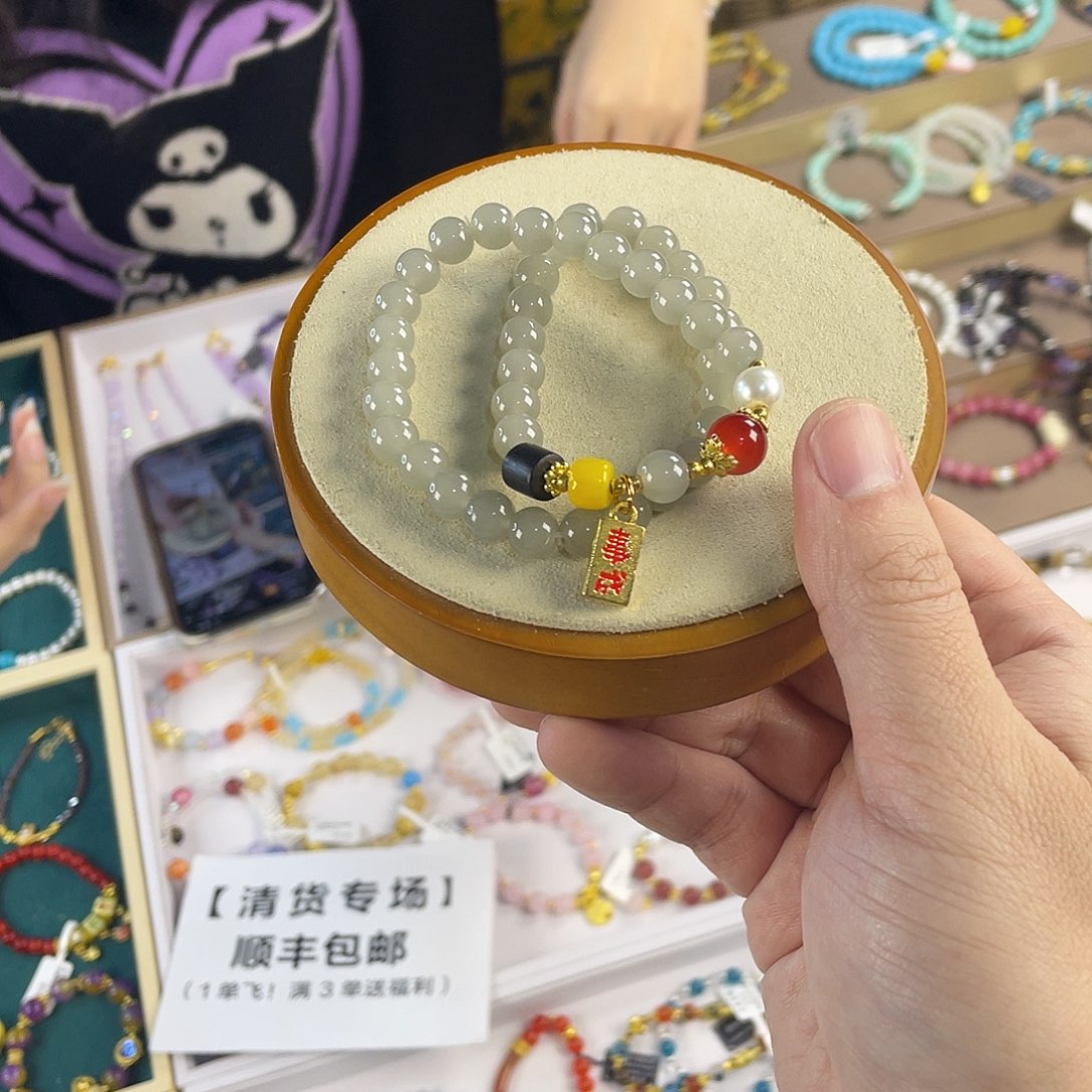 水晶手链银S925镀金镶嵌