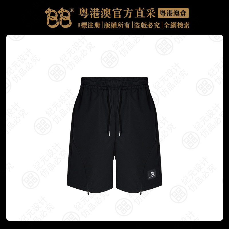BB  启蛰 欧式短裤男士休闲五分裤BB2510