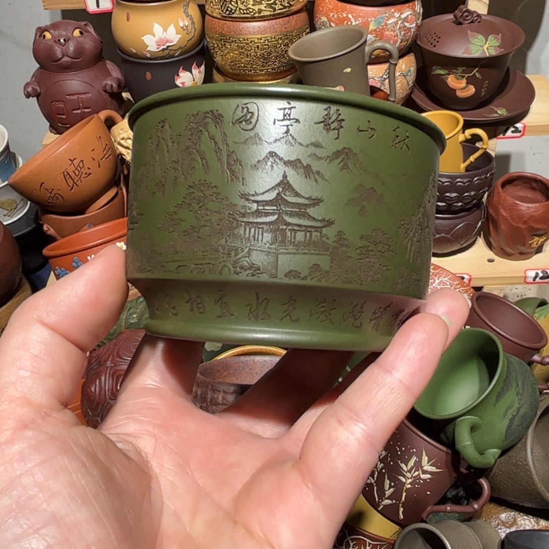 紫砂茶杯宜兴紫砂主人杯