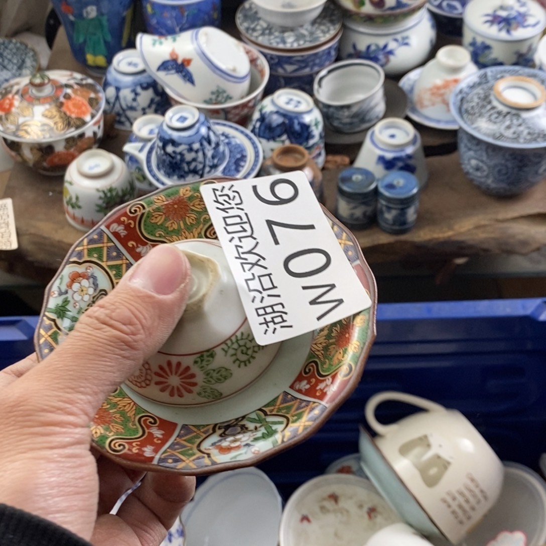 路***丙瓷器的时候我也是醉