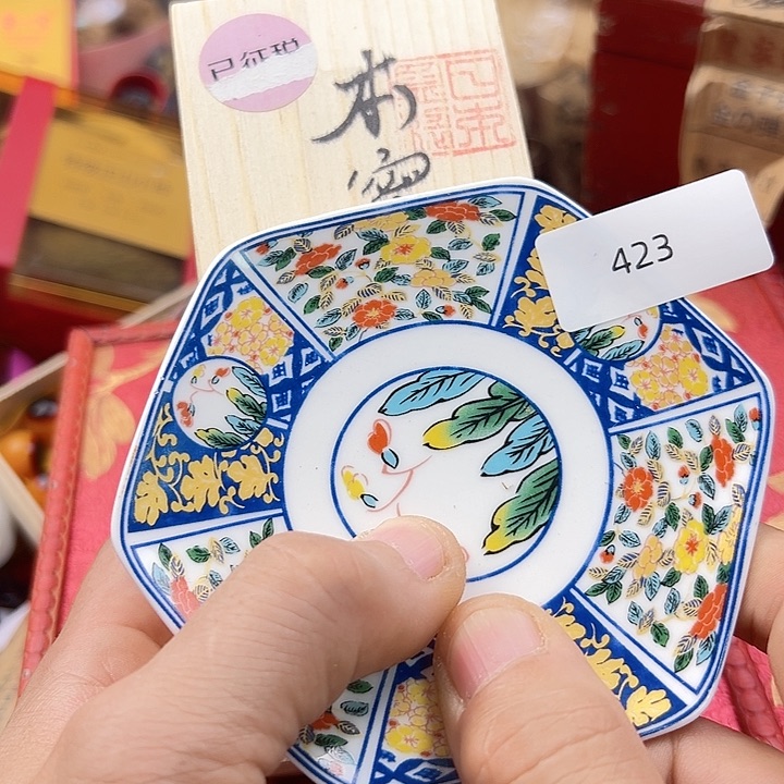 瓷片平**生啊啊啊啊啊啊啊啊啊啊啊啊啊啊啊啊