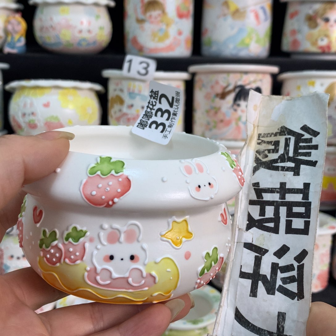 紫砂花盆332 嘟嘟嘟嘟嘟