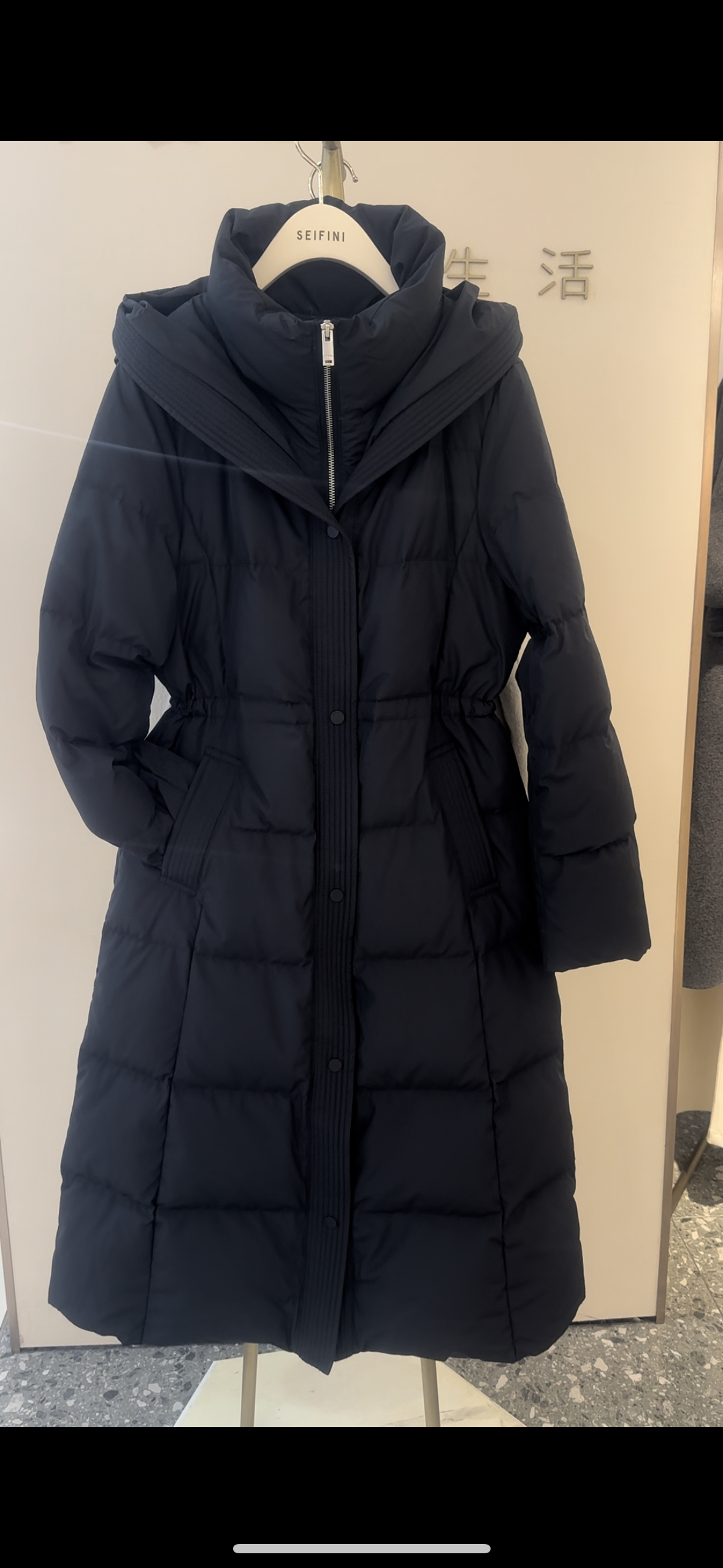 诗凡黎24冬款外套