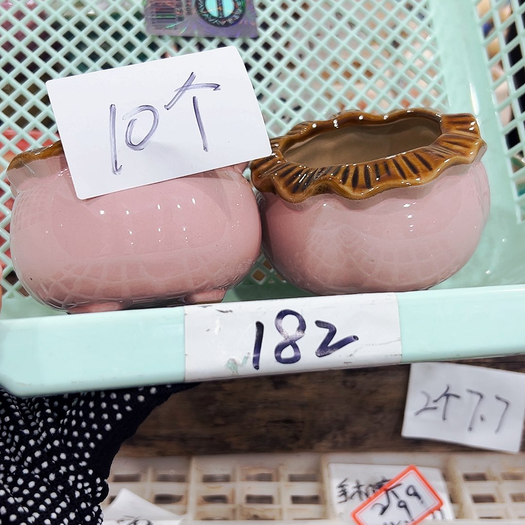 红陶高温陶瓷材料182