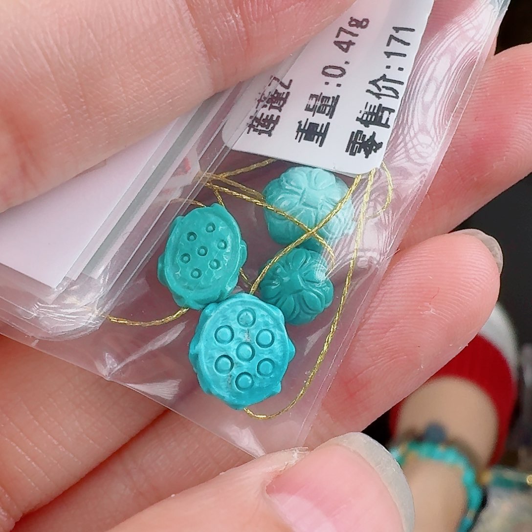 绿松石珠宝奇石未镶嵌