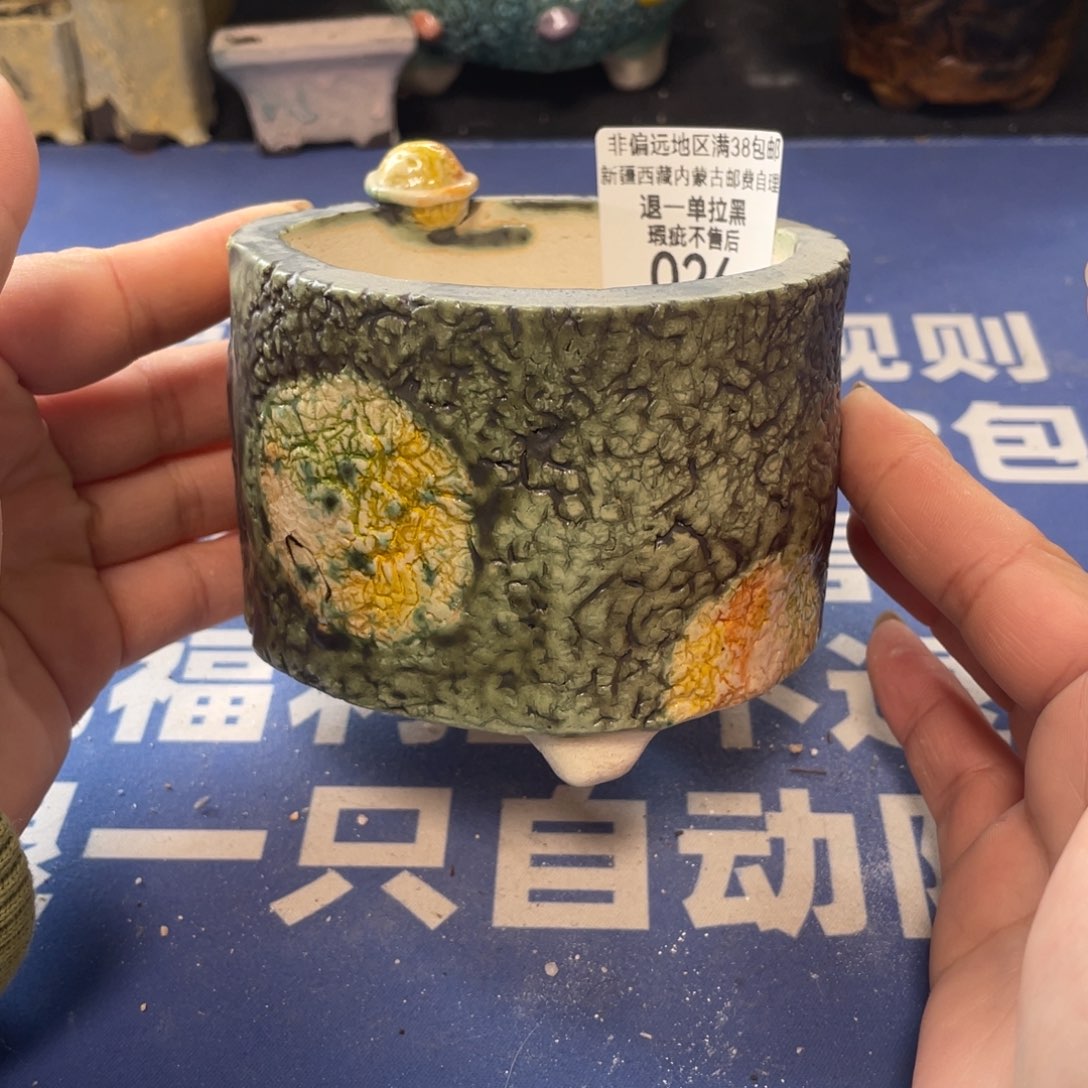 微瑕陶艺多肉花盆26