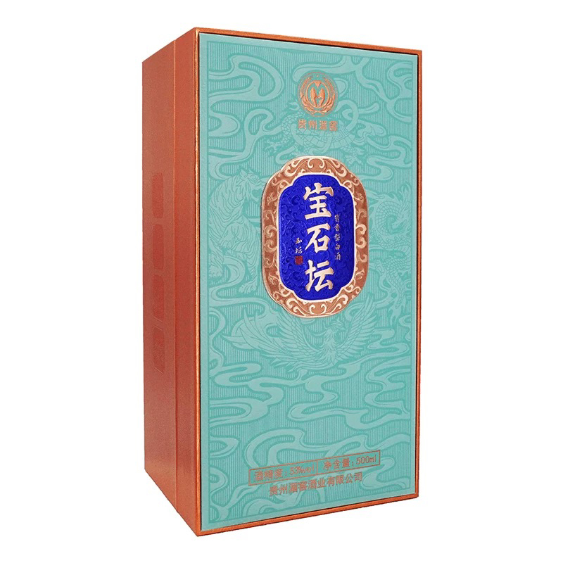 湄窖宝石坛 玉坛 建厂70周年纪念生产版本