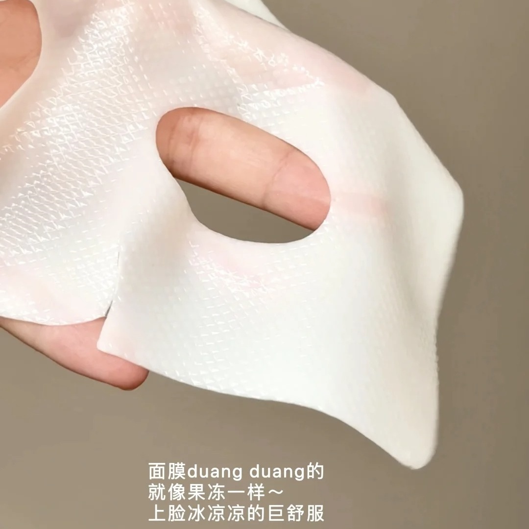 胶原炮【果冻胶原面膜】焕颜胶原蛋白面膜