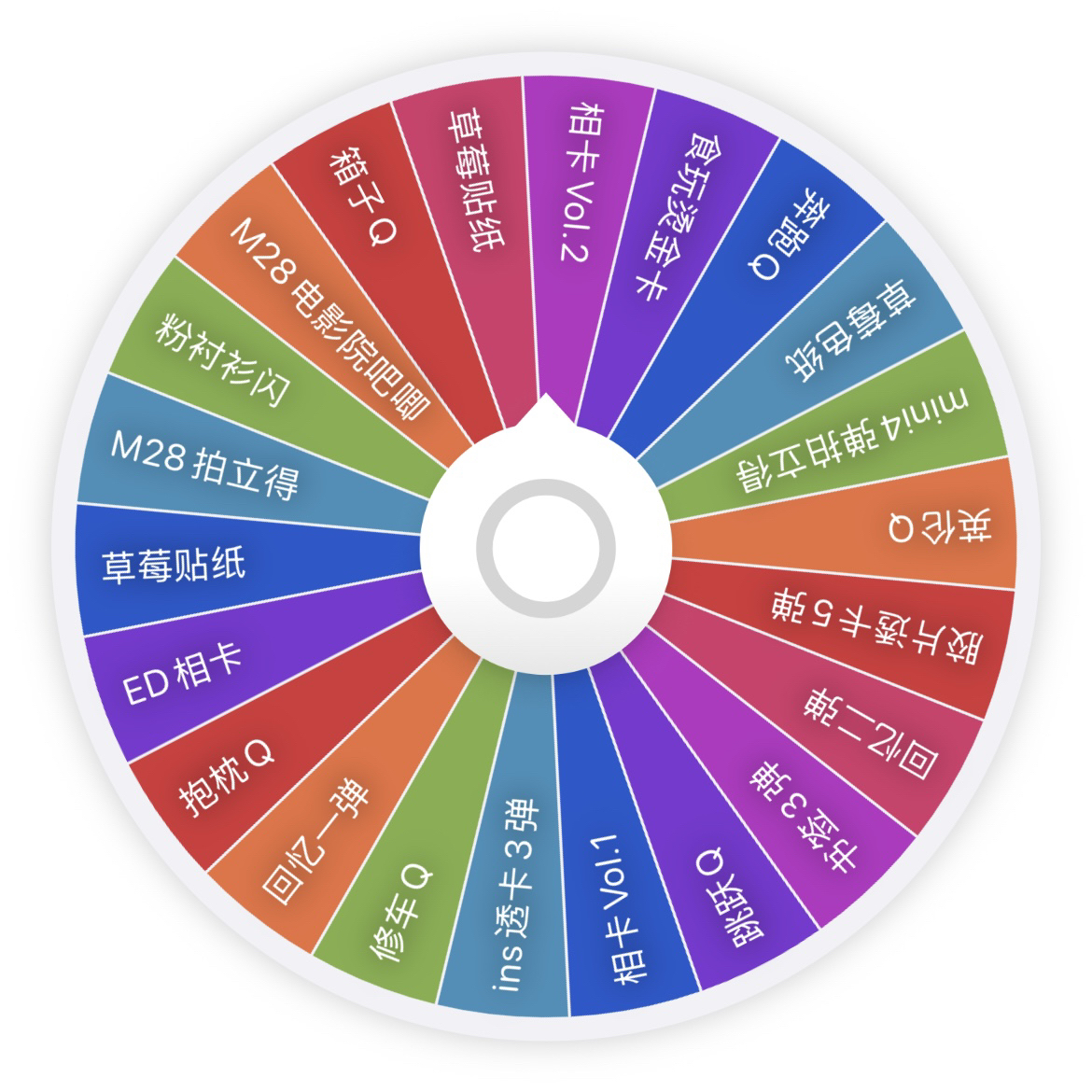 【松子拆】名侦探柯南日谷混池大乱斗吧唧收藏盲盒(默认代拆 )