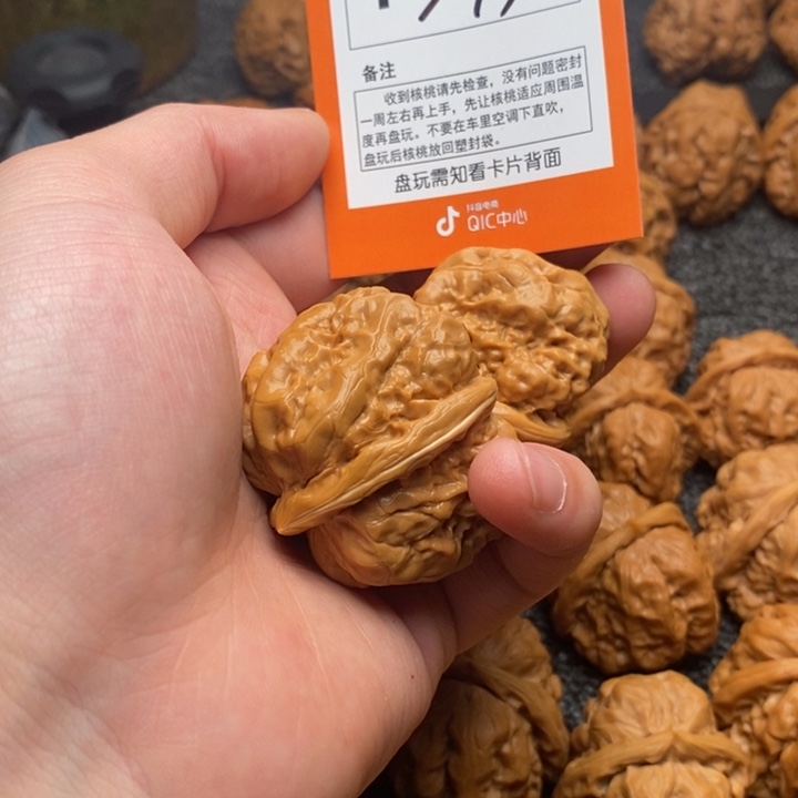 吊坠文玩核桃西*✨