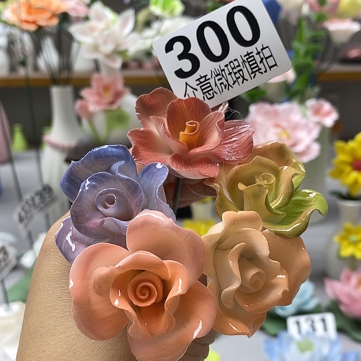 陶瓷陶瓷材料加工