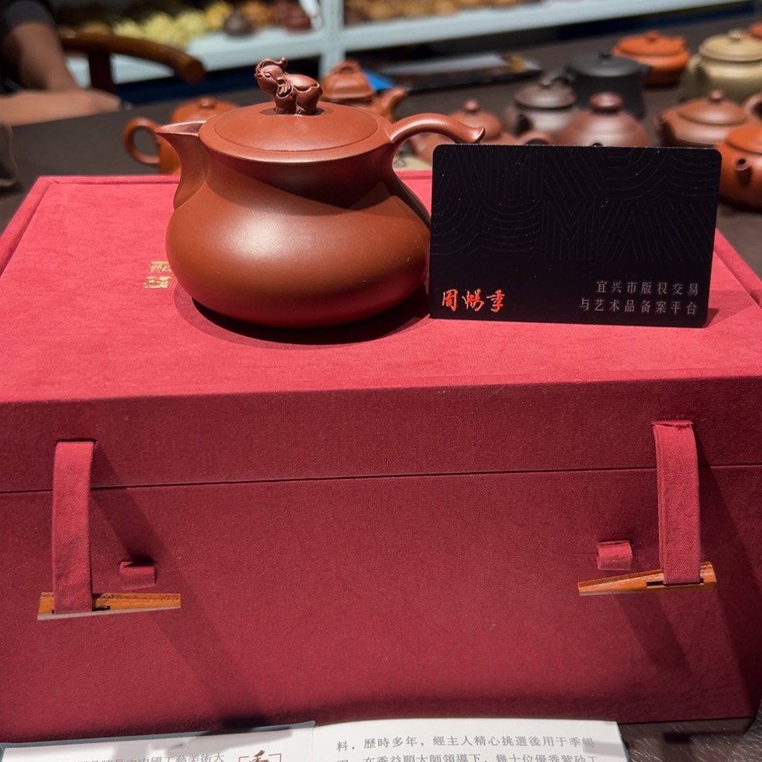 茶壶紫砂紫砂壶等传统