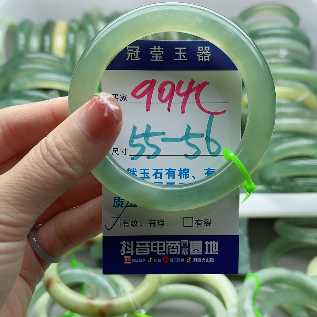 未镶嵌岫玉蛇纹石岫玉手镯
