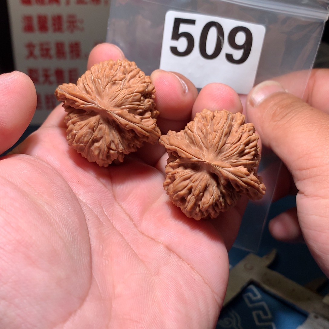 文玩核桃吊坠四座楼 509