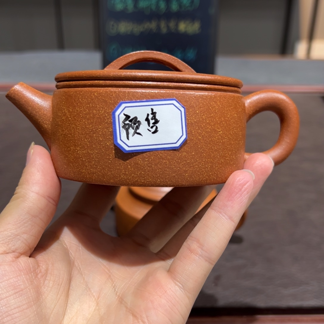 小*子宜兴紫砂壶泡茶喝