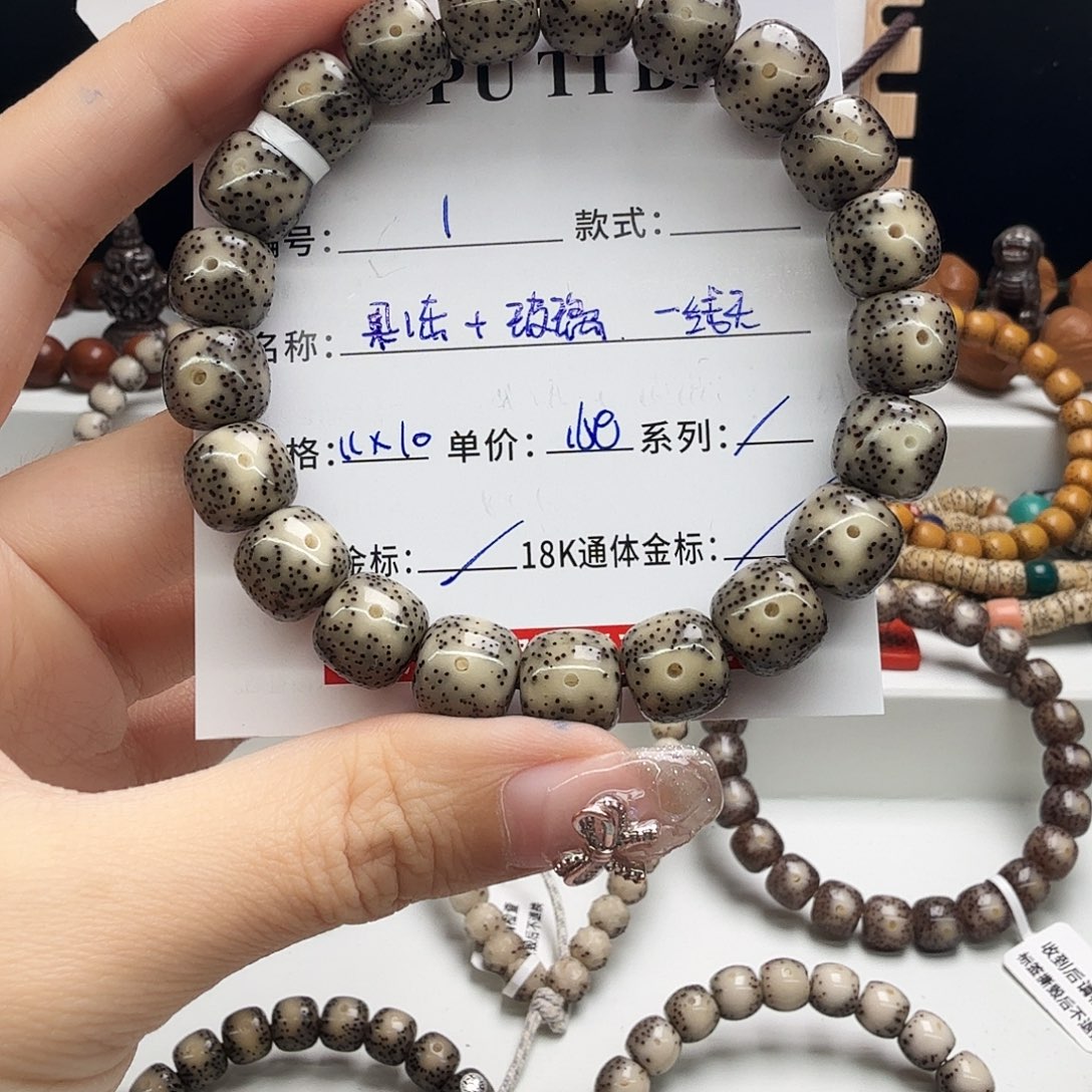 星月菩提手串星月