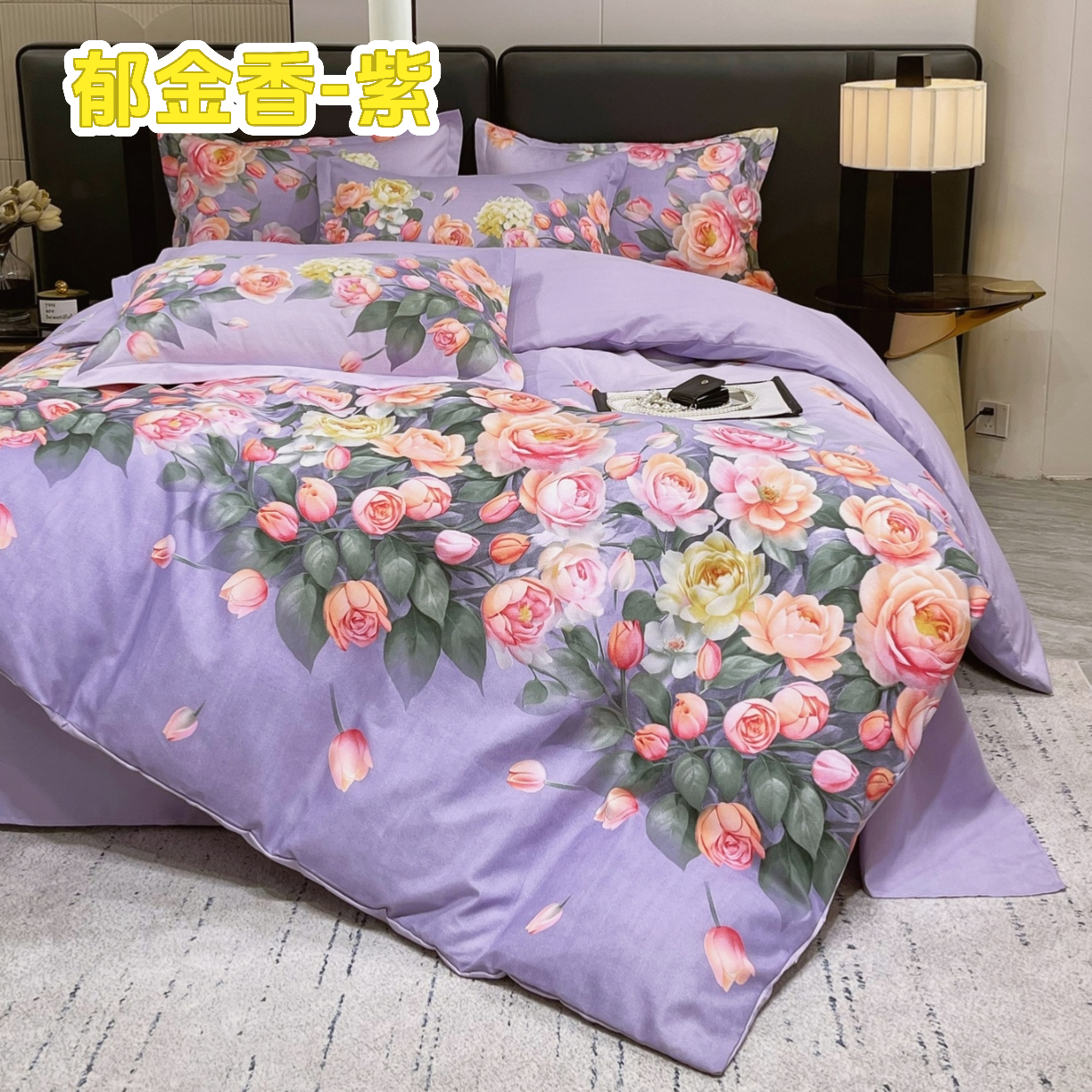 皇朴2025秋冬新款贡棉花卉爆款 四件套
