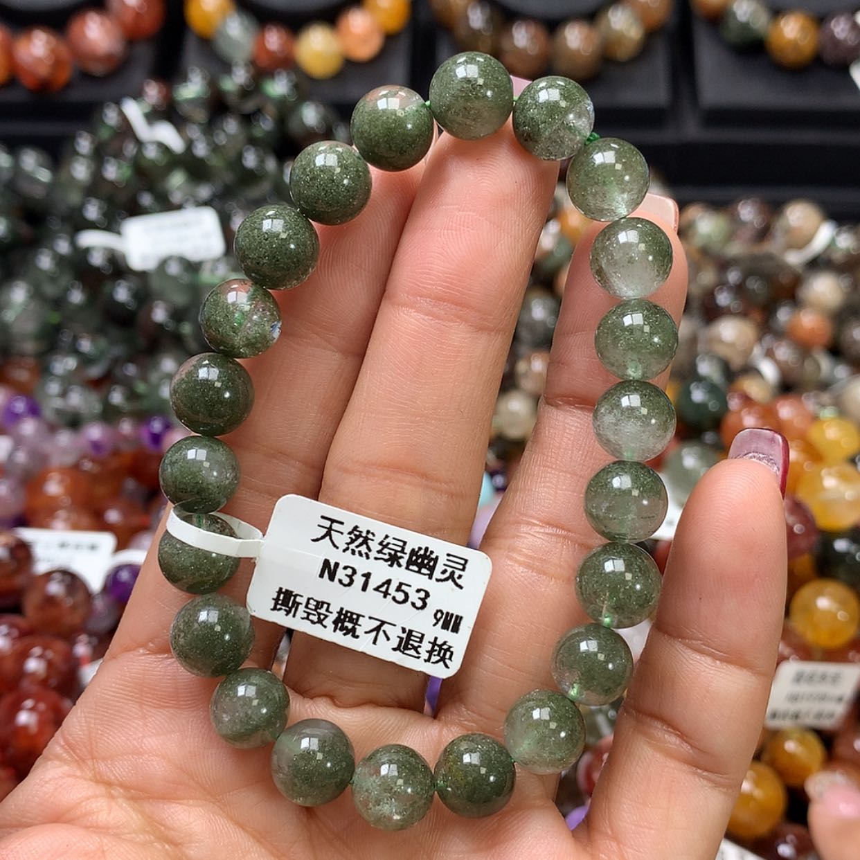 【闪购商品】水晶手链未镶嵌，