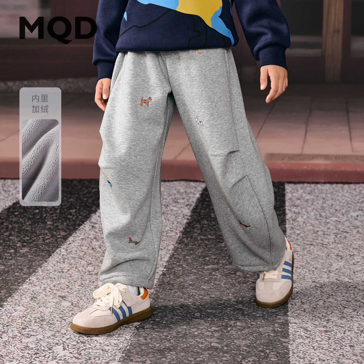 【拜年服】MQD25年冬季新款学院风趣味小狗针织裤9654W1623
